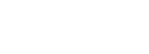 map_text001