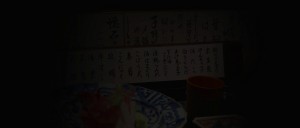 slide_2
